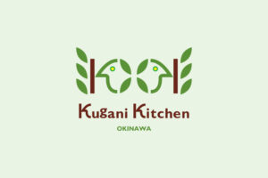 Kugani-kitchen